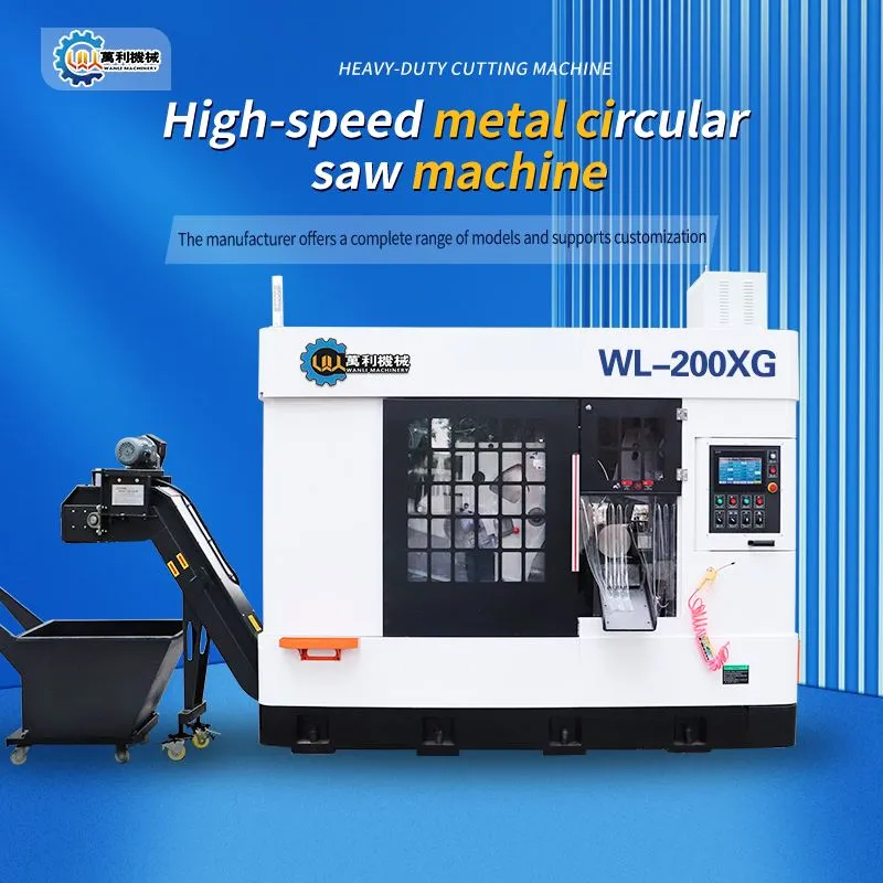 Mašina za rezanje od nehrđajućeg čelika